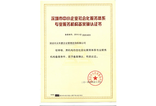 &#24320;&#20113;&#40;&#20013;&#22269;&#41;&#75;&#97;&#105;&#121;&#117;&#110;