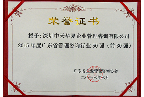 &#24320;&#20113;&#40;&#20013;&#22269;&#41;&#75;&#97;&#105;&#121;&#117;&#110;